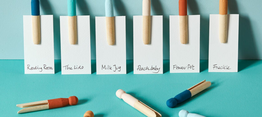 Milk Jug and The Lido